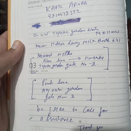 新德里Kapil Traders住宿加早餐旅馆 外观 照片